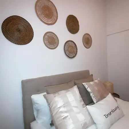 Apartman Tomarhousing - Old Town Tomar